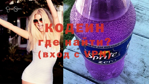 MESCALINE Богданович