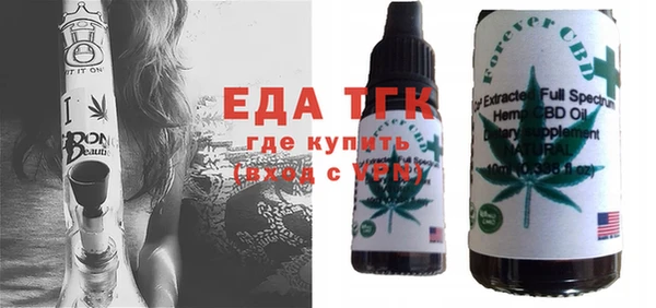 MESCALINE Богданович