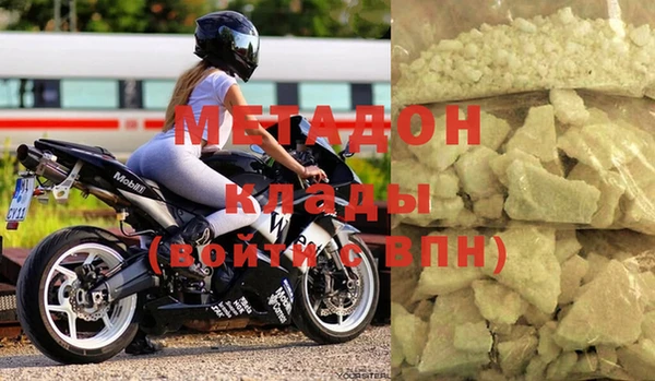 MESCALINE Богданович