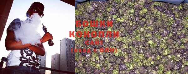 наркотики Богородицк