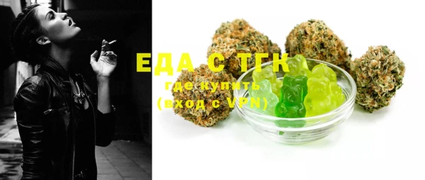 MESCALINE Богданович
