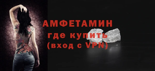 наркотики Богородицк