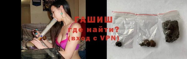 наркотики Богородицк