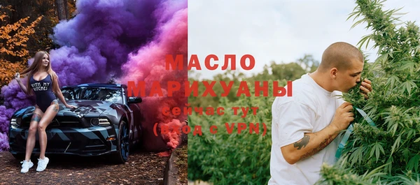MESCALINE Богданович