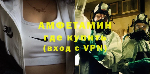 MESCALINE Богданович