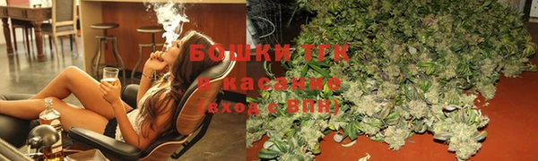 наркотики Богородицк