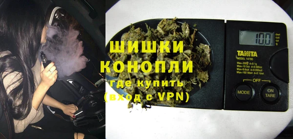MESCALINE Богданович