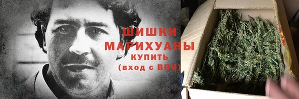 MESCALINE Богданович