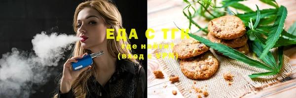 MESCALINE Богданович