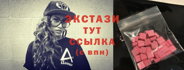 MESCALINE Богданович