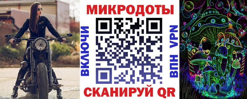 Галлюциногенные грибы Psilocybe  hydra ССЫЛКА  Павловск 
